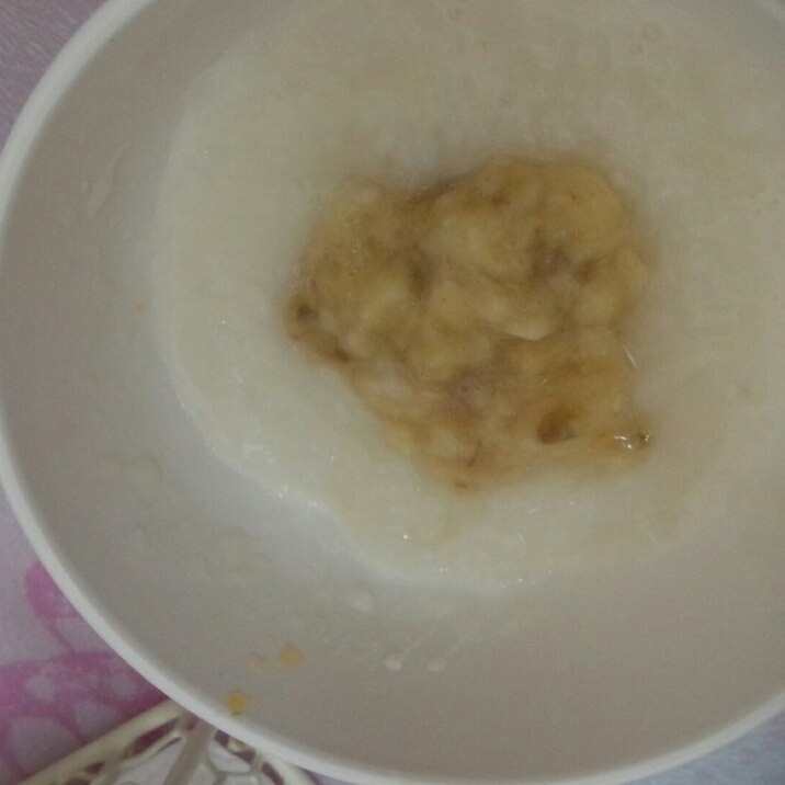 離乳食初期 豆乳バナナ粥 レシピ 作り方 By たくみ905 楽天レシピ 離乳食初期 豆乳バナナ粥 レシピ 作り方 By たくみ905 楽天レシピ
